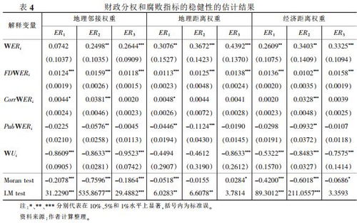 澳门一码一特一生肖下一次预测跟管家一肖一特今晚预测战略释义、专家解析解释与落实​,警惕欺骗性广告