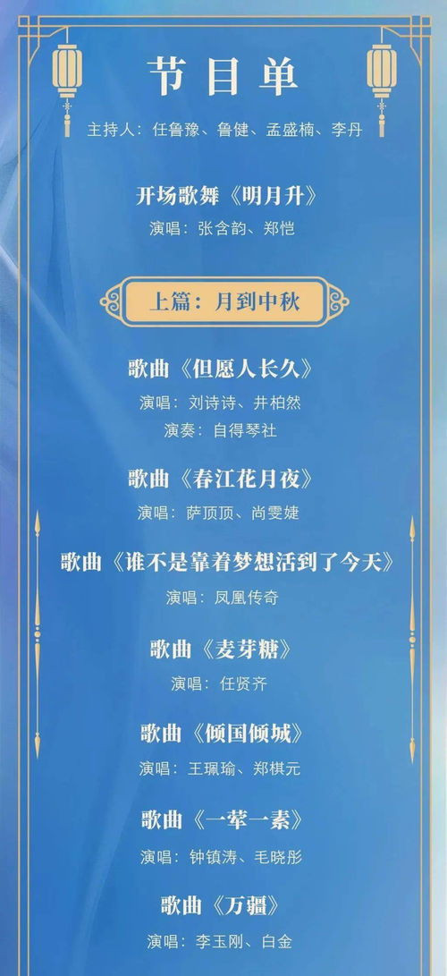 澳门管家婆100精准香港谜语今天的谜1和新澳门天天精准大全谜语Ai,全面释义、解释与落实与警惕虚假宣传,防范虚假诱惑钩-案例解答、专家解读解释与落实 澳门管家婆100精准香港谜语今天的谜1和新澳门天天精准大全谜语Ai,全面释义、解释与落实与警惕虚假宣传,防范虚假诱惑钩-案例解答、专家解读解释与落实