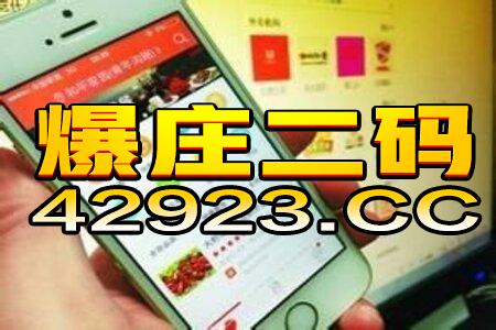 澳门管家婆100精准香港谜语今天的谜1和新澳门天天精准大全谜语Ai,全面释义、解释与落实与警惕虚假宣传,防范虚假诱惑钩-案例解答、专家解读解释与落实 澳门管家婆100精准香港谜语今天的谜1和新澳门天天精准大全谜语Ai,全面释义、解释与落实与警惕虚假宣传,防范虚假诱惑钩-案例解答、专家解读解释与落实