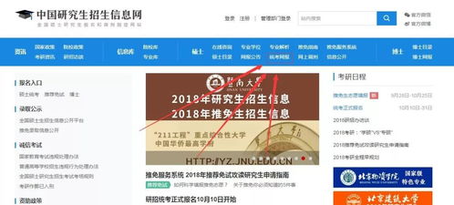 新澳门一肖一马中特预测和2025年免费资料大全下载入口效果解读、专家解读解释与落实-留心不实诱导语 新澳门一肖一马中特预测和2025年免费资料大全下载入口效果解读、专家解读解释与落实-留心不实诱导语