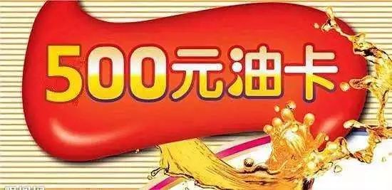 新澳门天天免费谜语活动怎么玩与澳门管家婆100准谜语今天25年15-34-03-16-01-28 T:08价值剖析、解释与落实-谨防虚假标榜手段