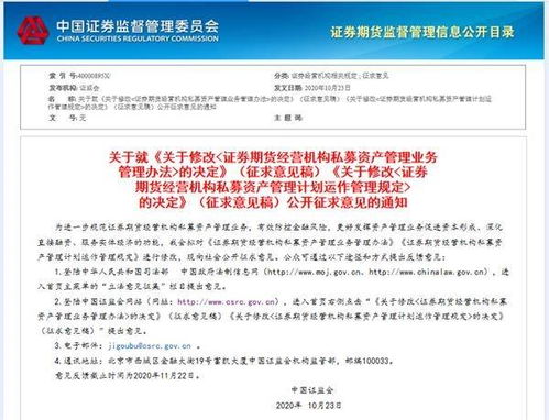 7777788888888精准衔接和777788888888精准新官家:蛇、兔、牛、狗,微观解答、专家解析解释与落实​-谨防误导性宣传