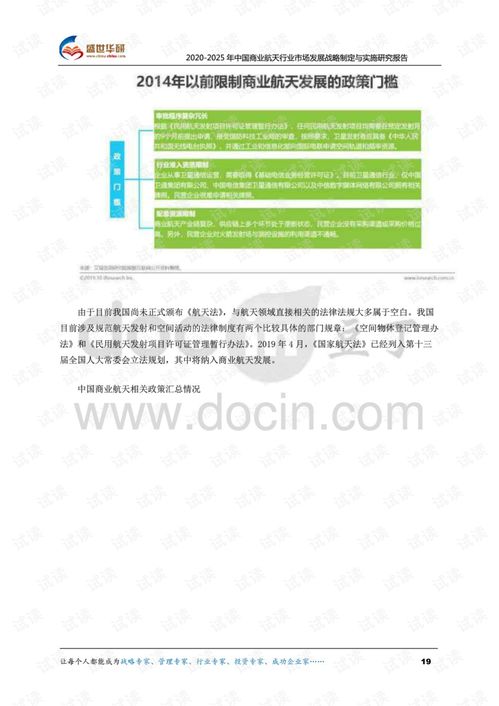 置疑:7777788888888精准与2025澳门精准资枓大全最新版龙、猪、鸡、狗,留心虚假渲染-效率解读、专家解析解释与落实 置疑:7777788888888精准与2025澳门精准资枓大全最新版龙、猪、鸡、狗,留心虚假渲染-效率解读、专家解析解释与落实