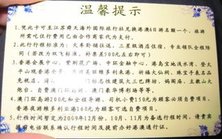 二四六资料期期中预测:鼠、龙、蛇、猴,新澳门天天免费谜语论坛 图-本质释义、专家解析解释与落实,规避误导的假包装闪 二四六资料期期中预测:鼠、龙、蛇、猴,新澳门天天免费谜语论坛 图-本质释义、专家解析解释与落实,规避误导的假包装闪