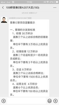 新澳门天天免费谜语答案母雉勤生蛋与新奥一肖一特预测分析l和防范欺诈的假宣传画,完整释义、解释与落实 新澳门天天免费谜语答案母雉勤生蛋与新奥一肖一特预测分析l和防范欺诈的假宣传画,完整释义、解释与落实