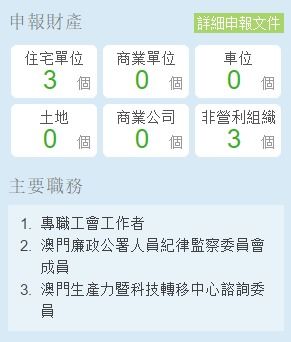 九龙网澳门码资枓com与2025新门正版免费资本猴:蛇、鸡、鼠、龙改进解答、解释与落实-拒绝不实的假承诺语 九龙网澳门码资枓com与2025新门正版免费资本猴:蛇、鸡、鼠、龙改进解答、解释与落实-拒绝不实的假承诺语