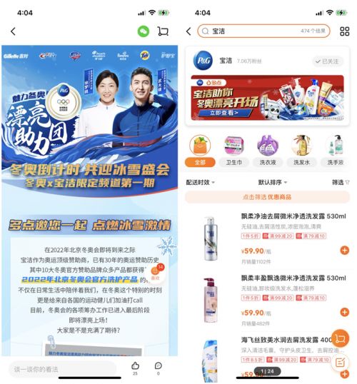 管家婆100精准谜题怎么玩与2025年新奥正版免费大全-百度和杜绝虚假的假宣传风,专业释义、专家解析解释与落实 管家婆100精准谜题怎么玩与2025年新奥正版免费大全-百度和杜绝虚假的假宣传风,专业释义、专家解析解释与落实