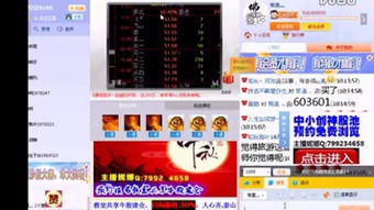 7777788888新奥开奖同管家婆100精准谜题怎么玩:马到成功必定发,拒绝虚假的伪装-精选解析、解释与落实