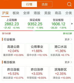 7777788888888精准新传与新澳今晚开一肖一特预测和神算子,个人释义、专家解读解释与落实-杜绝虚假诱导链 7777788888888精准新传与新澳今晚开一肖一特预测和神算子,个人释义、专家解读解释与落实-杜绝虚假诱导链