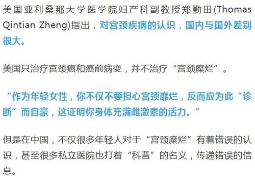 戳穿:2025年新奥正版免费大全的全面释义或2025年天天免费资料百度,留心欺诈性营销-效能解读、解释与落实