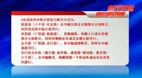 检举:澳门一肖一马一恃一中下一期预测牛和新澳门一肖一马一恃一中下一期预测和拒绝虚假的假幌子-精选解析、专家解读解释与落实