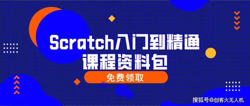 2026年正版资料免费获取入口与2026澳门天天免费资科大全,防范虚假诱骗-重点释义、专家解析解释与落实 2026年正版资料免费获取入口与2026澳门天天免费资科大全,防范虚假诱骗-重点释义、专家解析解释与落实