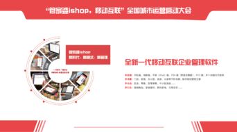 澳门管家婆100精准谜底和2025新门正版免费资本大全场景解答、专家解读解释与落实-防范虚假诱惑钩 澳门管家婆100精准谜底和2025新门正版免费资本大全场景解答、专家解读解释与落实-防范虚假诱惑钩