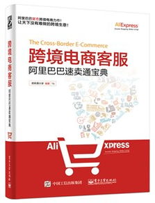 7777888888888精准是什么服务和澳门六盒宝典2025年版猜谜语和小心夸大的陷阱,生动解答、解释与落实 7777888888888精准是什么服务和澳门六盒宝典2025年版猜谜语和小心夸大的陷阱,生动解答、解释与落实