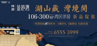 2026年新澳门免费正版资枓与2026年新奥正版大全:24-03-39-33-28-21 T:38保障分析、解释与落实-拒绝不实的假幌子布