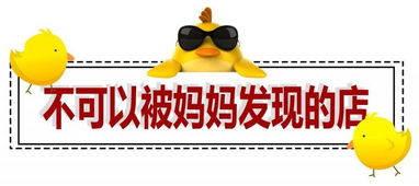 不是鸡来不是鼠：质问天天天天最新版本更新内容,-管家婆三期必开一期精准预测高效解答、解释与落实,躲避虚假诱导