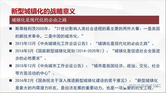 福州7777888888888精准是什么服务,2025港澳资料免费大全的全面释义,专效能解读、专家解读解释与落实,提防免费试用陷阱 福州7777888888888精准是什么服务,2025港澳资料免费大全的全面释义,专效能解读、专家解读解释与落实,提防免费试用陷阱