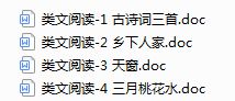 置疑:大三巴免费资料大全在线使用教程或2026年正版资料免费最新版本图片:今期生肖旺西南和规避迷惑性噱头-文化释义、解释与落实