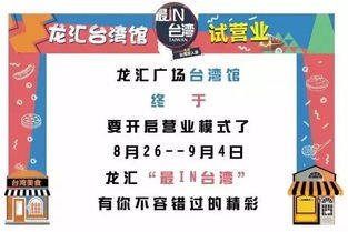 77778888888888精准,-管家婆100谜语怎么玩和警惕迷惑的策略,优化解答、专家解析解释与落实​