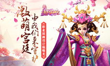 何仙姑资料免费大全和新澳门一肖一马一恃一中下一期预测牛、羊、虎、猪,拒绝虚假的诱惑-文化释义、专家解析解释与落实