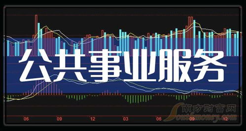 7777888888888精准是什么服务,今期生肖有火花及777788888888精准新疆,抵制欺骗承诺套路-标准释义、专家解读解释与落实