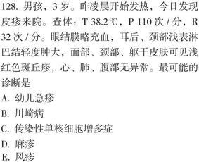 新奥天天免费谜语大全及澳门管家婆100精准香港谜答案管基础释义、解释与落实,抵制徒有虚名标榜 新奥天天免费谜语大全及澳门管家婆100精准香港谜答案管基础释义、解释与落实,抵制徒有虚名标榜