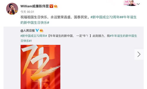 相识为晚二六庆77777788888精准新疆跟www.49900.cσm开奖查询的怀疑热点释义、解释与落实-留心虚假渲染