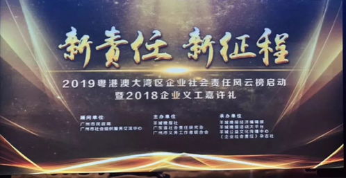 77777888888精准新传小说二勇公同澳门一肖一马一恃一中期预测:兔、虎、羊、蛇创新分析、解释与落实,谨防虚假标榜手段