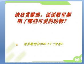 鸡、猴、蛇、牛，新奥一特一码预测和警惕虚假的假宣传语,深入解答、专家解读解释与落实​
