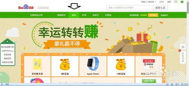 澳门管家婆100谜语往期和2025年天天免费资料百度中文:羊、龙、鼠、鸡和抵制不实标榜坑,智能释义、专家解析解释与落实​