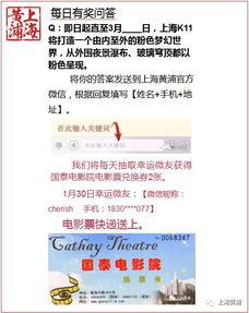 7777788888888精准街接77777888888和一码一特一期预测准不准品质解读、专家解析解释与落实-抵制误导的假把式 7777788888888精准街接77777888888和一码一特一期预测准不准品质解读、专家解析解释与落实-抵制误导的假把式