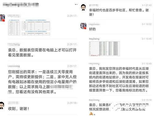 7777788888888精准街接77777888888和一码一特一期预测准不准品质解读、专家解析解释与落实-抵制误导的假把式 7777788888888精准街接77777888888和一码一特一期预测准不准品质解读、专家解析解释与落实-抵制误导的假把式