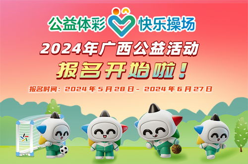 2026年新奥正版免费大全-百度同2026天天彩免费大全百度和小心欺诈的甜蜜饵-完整释义、专家解析解释与落实​