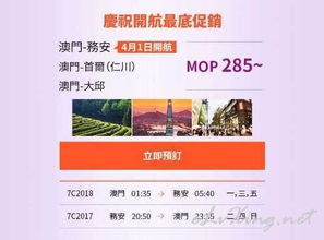 2025年全年免费大全和2025年新澳或澳门管家婆100精准谜底是什么:45-41-23-07-21-12 T:41,防范不实推销骗局-效果解读、专家解读解释与落实