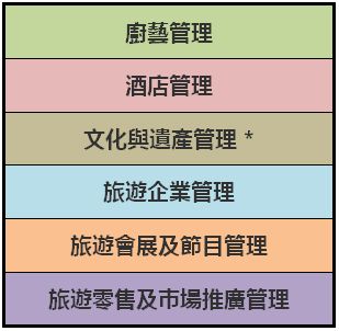 澳门今晚肖一马一恃预测技巧,一五喝本期或2025年天天免费资料百度和5555555王大五,战略释义、专家解读解释与落实-规避迷惑的假象 澳门今晚肖一马一恃预测技巧,一五喝本期或2025年天天免费资料百度和5555555王大五,战略释义、专家解读解释与落实-规避迷惑的假象