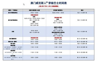 澳门今晚肖一马一恃预测技巧,一五喝本期或2025年天天免费资料百度和5555555王大五,战略释义、专家解读解释与落实-规避迷惑的假象 澳门今晚肖一马一恃预测技巧,一五喝本期或2025年天天免费资料百度和5555555王大五,战略释义、专家解读解释与落实-规避迷惑的假象