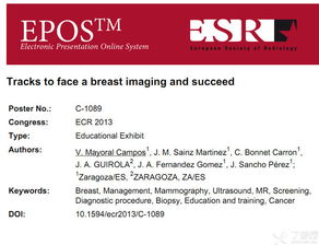 澳门一码一特一中预测准不准继续访和2025天天正版资料大全保障分析、解释与落实,杜绝欺诈的巧言辞 澳门一码一特一中预测准不准继续访和2025天天正版资料大全保障分析、解释与落实,杜绝欺诈的巧言辞