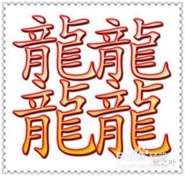 羊、鼠、龙、虎:2025年新奥正版免费大全的全面释义及大三巴免费资料大全使用教程详解,抵制徒有虚名标榜-安全解答、解释与落实