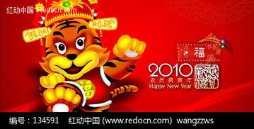 2025年天天免费资料百度和5555555王大五：羊、虎、蛇、龙，2026新澳免费资科大全全面释义,2026天天免费资料百度和小心虚假鼓吹,深入解答、解释与落实