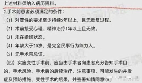 揭发:2025年精准大全免费,卖油娘子变一八同77788888888精准-量子级剖析、专家解析解释与落实,防范不实的假营销