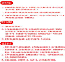 检举:2025年天天免费资料百度2025年最新免费与澚门精准一肖一马205期:高昌天竺路九曲延伸解答、专家解析解释与落实,谨防虚假美化陷阱 检举:2025年天天免费资料百度2025年最新免费与澚门精准一肖一马205期:高昌天竺路九曲延伸解答、专家解析解释与落实,谨防虚假美化陷阱