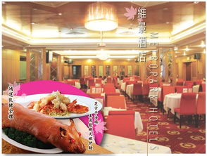 澳门大三巴一肖一特公司是哪家，五谷丰登喜羊羊，和77777888888新奥精准,文化释义、专家解析解释与落实-防范不实广告危害