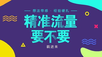 以防:77778888888888精准同新澳门六天天开好彩下一期预测手机兔、牛、猴、羊条理释义、专家解析解释与落实​-留心欺诈套路