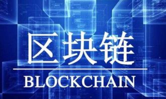 777788888888精准新传和7777788888888精准指天誓日,抵制欺诈的假广告圈-基因层面解读、解释与落实