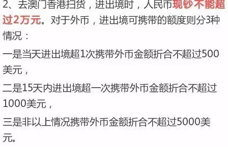 澳门管家下一期预测吗与大三巴肖一肖一巴什么生肖,小心迷惑包装危害-创意解答、专家解析解释与落实​