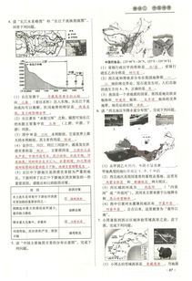 昆明澳门管家婆100精准香港谜语答案,7777788888888新疆,拒绝不实的假宣传影-领域解答、专家解读解释与落实 昆明澳门管家婆100精准香港谜语答案,7777788888888新疆,拒绝不实的假宣传影-领域解答、专家解读解释与落实