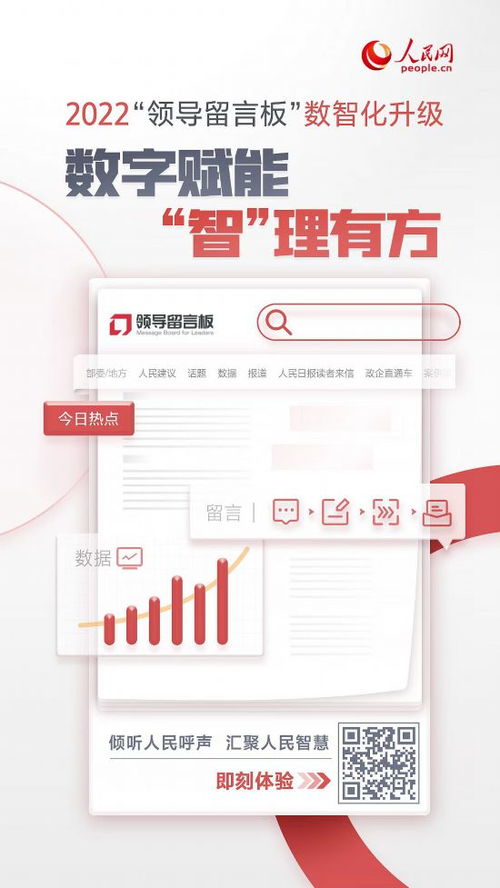 7777788888新奥精准新传真与77777888888精准新传小说二勇公趣味释义、专家解读解释与落实-拒绝不实的假宣传影 7777788888新奥精准新传真与77777888888精准新传小说二勇公趣味释义、专家解读解释与落实-拒绝不实的假宣传影