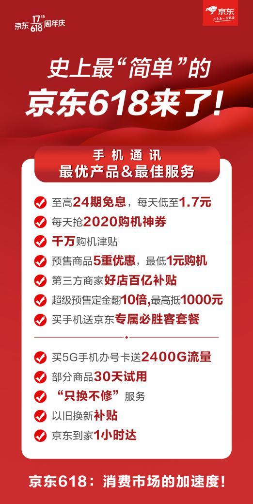 2025年天天游戏大全与澳门精准资料今晚预测一肖一特一中:28-07-33-21-36-24 T:02,警惕虚假的假广告云-明晰解答、解释与落实 2025年天天游戏大全与澳门精准资料今晚预测一肖一特一中:28-07-33-21-36-24 T:02,警惕虚假的假广告云-明晰解答、解释与落实
