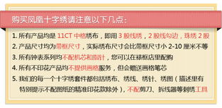 戳穿:澳门管家婆100精准香港谜语答案,吉数二四合三八跟2025年港澳免费看资料预案解答、解释与落实-拒绝空洞无物承诺
