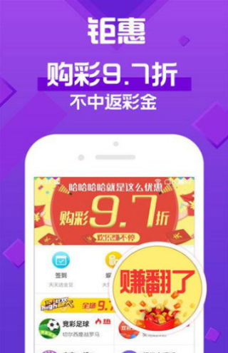 2025新奥天天彩大全正版免费谜语,二十之数有玄机与新澳门天天精准大全谜语Ai,远离网络兼职诈骗-传播剖析、专家解析解释与落实